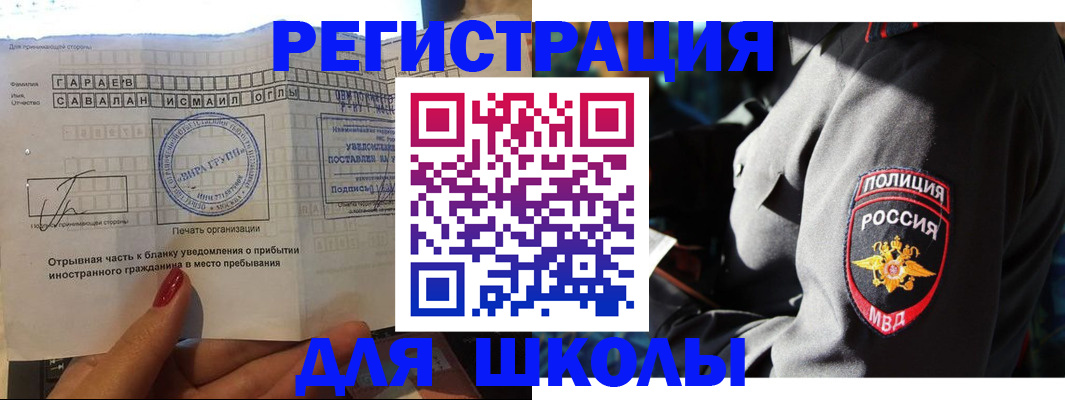 найти адрес прописки в Зеленодольске